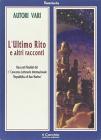 L' ultimo rito e altri racconti