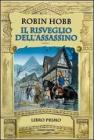 Il risveglio dell'assassino