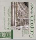 Campania ricerche. Architettura del classicismo tra Quattrocento e Cinquecento