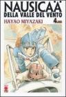 Nausicaa vol.4