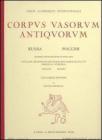 Corpus vasorum antiquorum. Russia vol.8