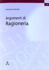 Argomenti di ragioneria