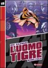 L' Uomo Tigre vol.15