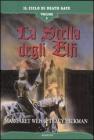 La stella degli elfi. Il ciclo di Death Gate vol.2