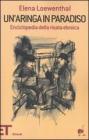 Un' aringa in paradiso. Enciclopedia della risata ebraica
