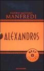 Al�xandros. La trilogia