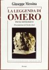 La leggenda di Omero