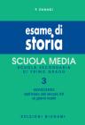 Esame di storia vol.3