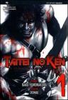 La spada dell'imperatore. Taitei no ken vol.1