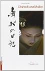 Diario di una maiko