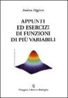 Appunti ed esercizi di funzioni di pi� variabili