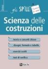 Scienza delle costruzioni