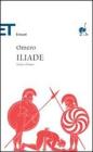 Iliade