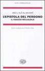 L' epistola del perdono. Il viaggio nell'aldil�