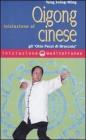 Iniziazione al Qigong cinese. Gli �otto Pezzi di Broccato�