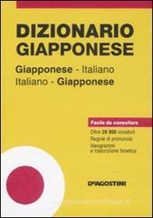 Dizionario giapponese. Giapponese-italiano, italiano-giapponese Dizionario giapponese. Giapponese-italiano, italiano-giapponese