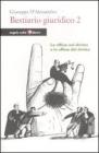 Bestiario giuridico vol.2