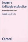 Leggere il disagio scolastico. Modelli a confronto