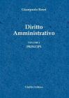 Diritto amministrativo vol.1