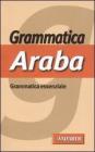 Grammatica araba