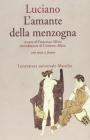 L' amante della menzogna