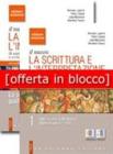 Il nuovo. La scrittura e l'interpretazione. Ediz. arancione. Con espansione online. Per le Scuole superiori vol.1