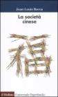 La societ� cinese