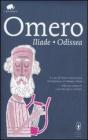 Iliade-Odissea. Testo greco a fronte. Ediz. integrale