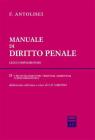 Manuale di diritto penale. Leggi complementari vol.2
