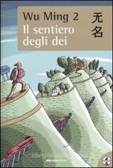 Il sentiero degli dei