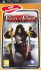 Essentials Prince of Persia 3 Revelation