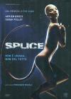 Splice
