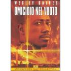 Omicidio nel vuoto