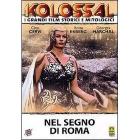Nel segno di Roma