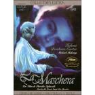 La maschera (Edizione Speciale)