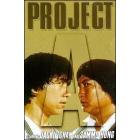 Operazione pirati. Project A