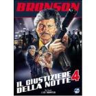 Il giustiziere della notte 4