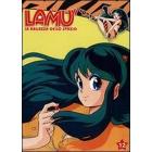 Lam�. La ragazza dello spazio. Vol. 12