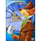 Basil l'Investigatopo