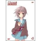 La malinconia di Haruhi Suzumiya. Vol. 4