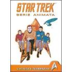 Star Trek. Serie animata (4 Dvd)
