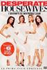 Desperate Housewives. Stagione 1 (6 Dvd)