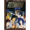City Hunter. Stagione 1. Parte 1 (4 Dvd)
