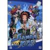 Shaman King. Vol. 02. Unit� perfetta
