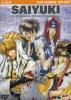 Saiyuki. La leggenda del demone dell'illusione. Serie completa. Parte 1 (4 Dvd)