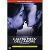 L' altra met� dell'amore