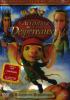Le avventure del topino Despereaux
