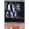 W. S. Burroughs. Cut-Up Films