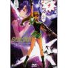 Excel Saga. Missione 4