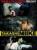 Takashi Miike Collection Box 4. The Black Society Trilogy (Cofanetto 3 dvd)